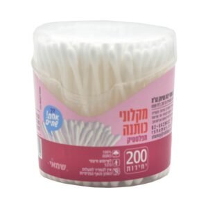 צימרוני אוזנים 200 יח' פלסטיק בקופסא