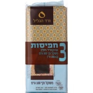 שלישית שוקולד חלב ורד הגליל